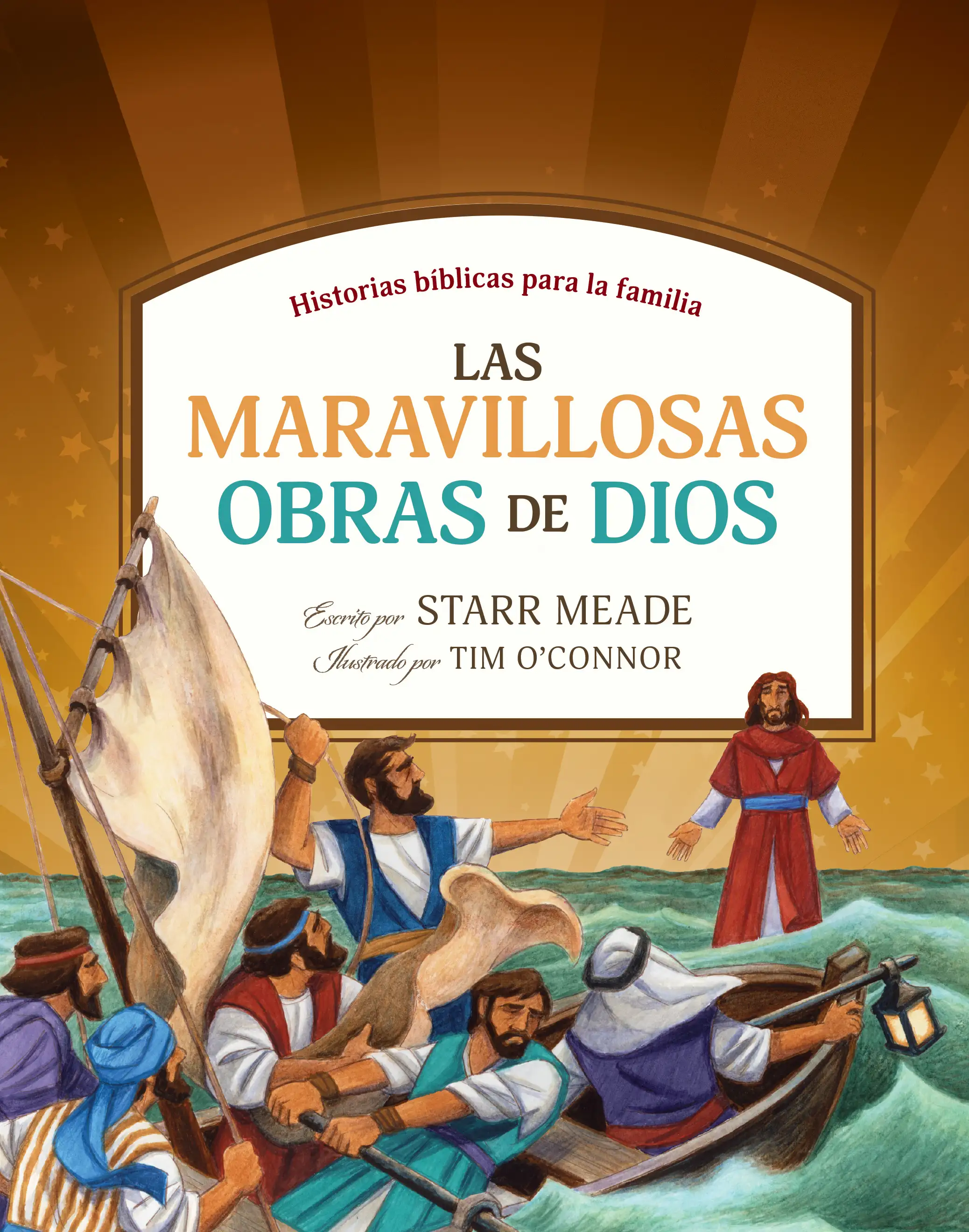 Las maravillosas obras de Dios 