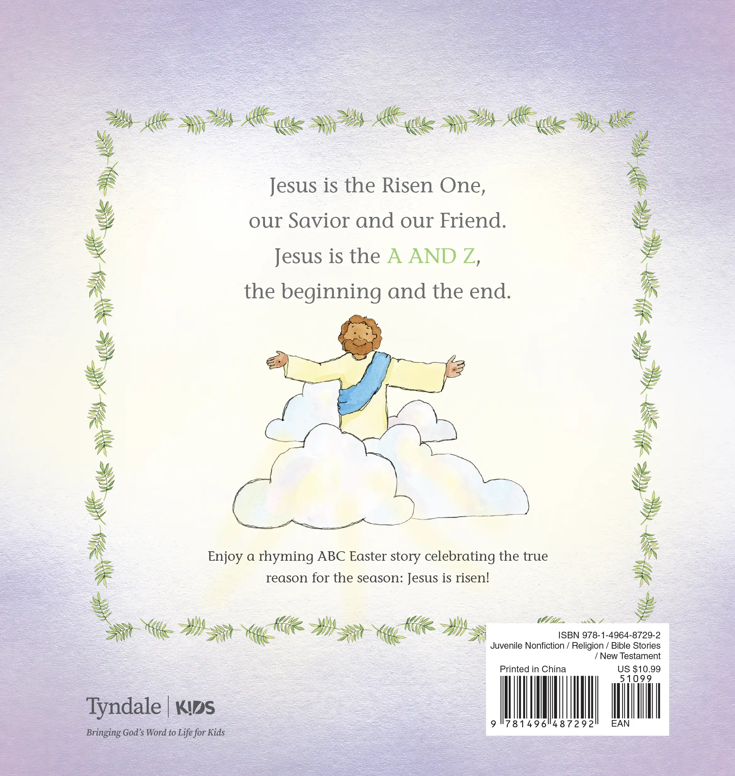 R Is for Risen 2 R Is for Risen
