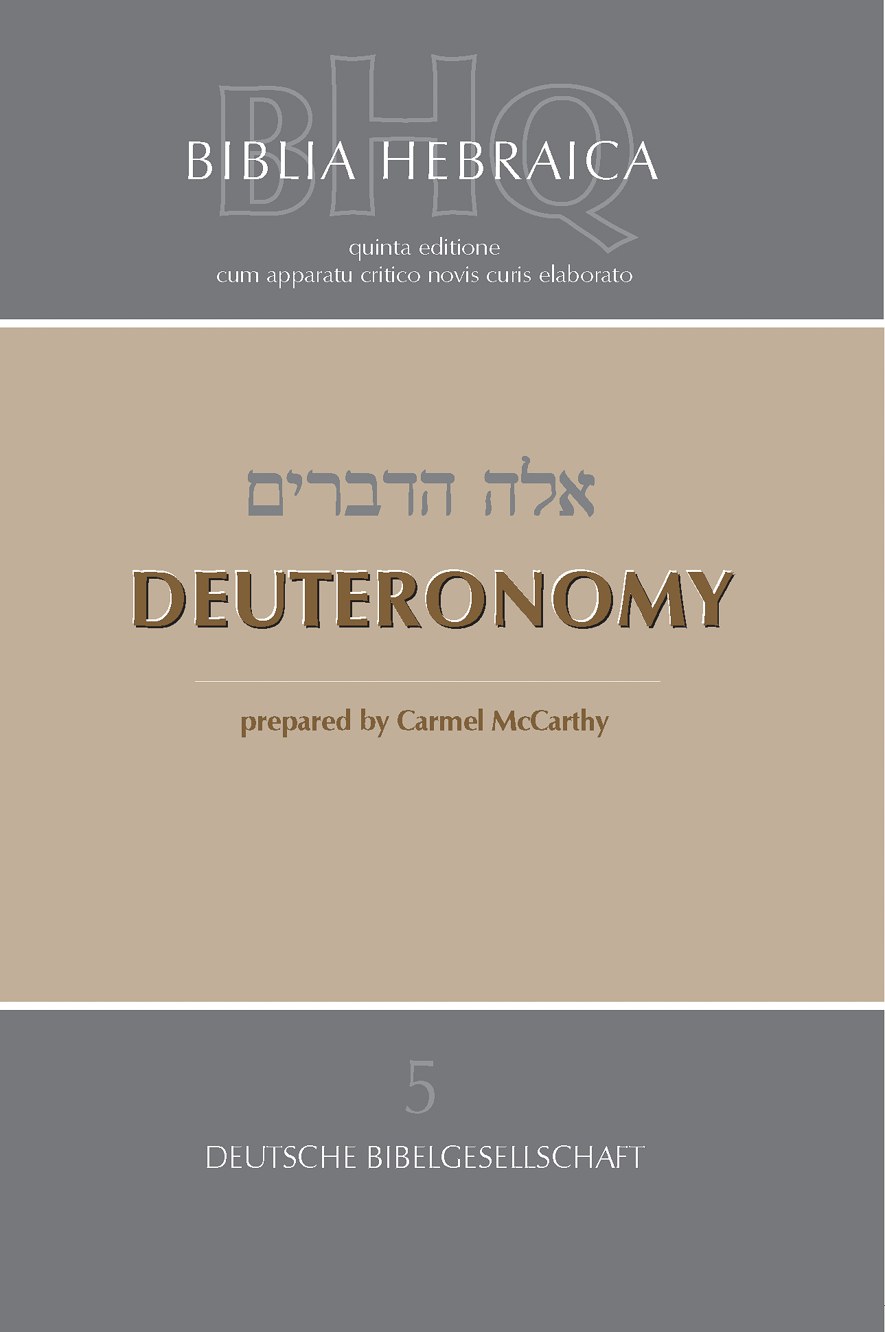 Deuteronomy 