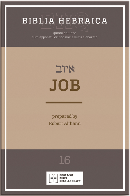 Job 
