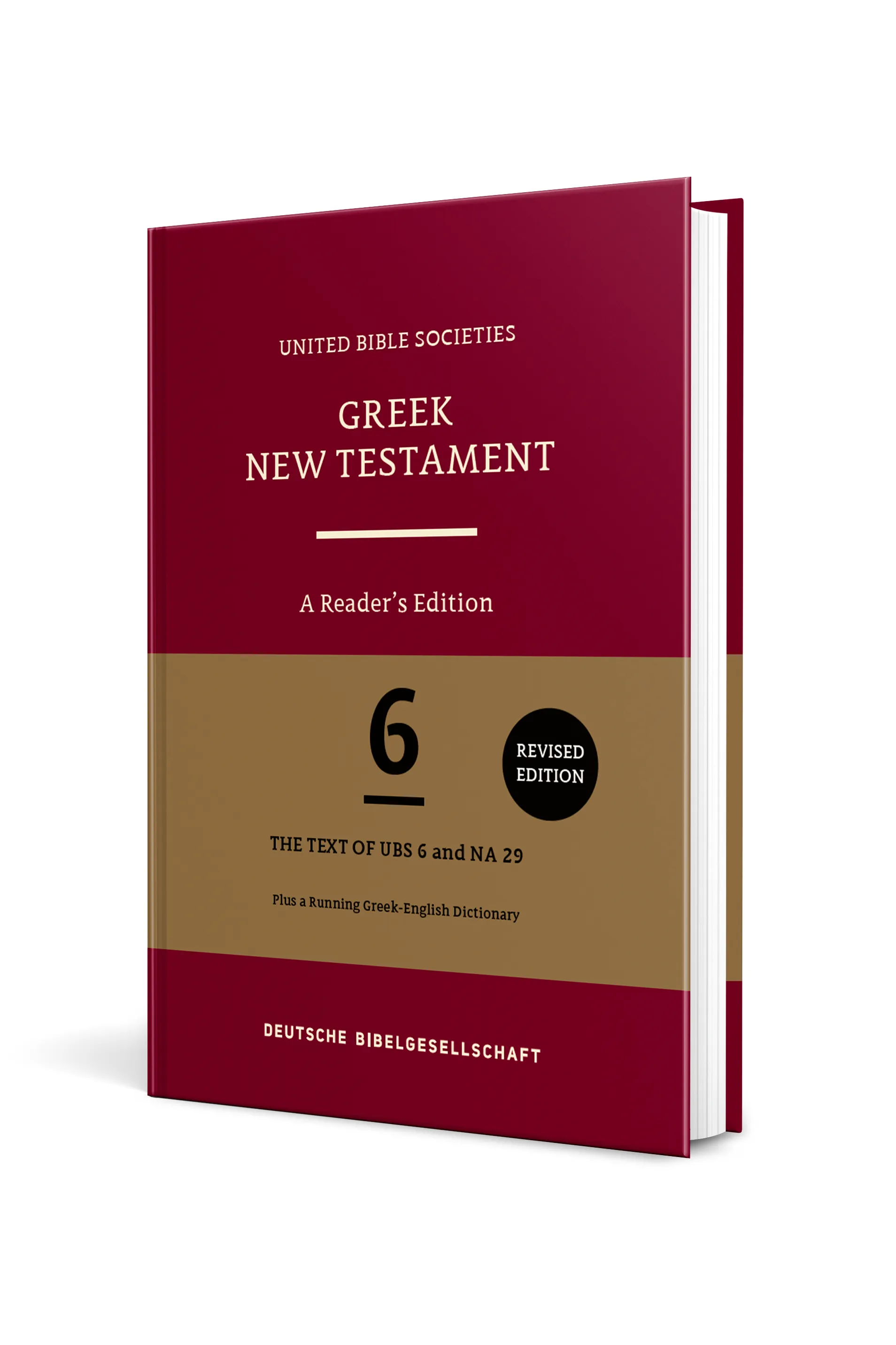Greek New Testament (UBS6): A Reader’s Edition 2 Greek New Testament (UBS6): A Reader’s Edition